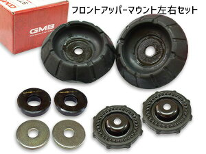 yBLACK FRIDAYԒGg[P5{zfJD:2 MB36S MB46S Abp[}Eg tg E Lbg 1䕪 GMB GMS-10080