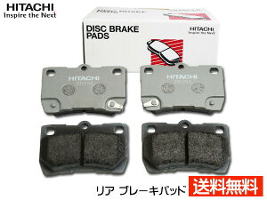 yő2000~OFFN[|`12/6(y)9:59܂ŁzNTX GS350 GRS191 GRS196 A u[Lpbh    HITACHI  HT049Z H17.08`H24.01 