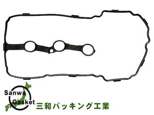 Xy[VA nX[ MK32S MR31S H23/01` Oa T ^ybg Jo[ pbL 11189-50M00 VC214 [ 