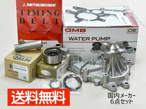 yXܓIPő20{11/1(y)znCG[X KDH223B H20.09` ^C~Oxg 6_Zbg EH[^[|v [J[ GMB Oc