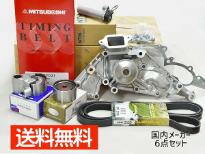 y|Cgup12/1zNTX GS430 UZS190 ^C~Oxg 6_Zbg H17.08`H19.09 EH[^[|v [J[ ACV Oc