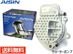 �y�G���g���[P5�{��7/4 20���`7/10�z�A�N�A NHP10 H23.12�`H29.06 �E�H�[�^�[�|���v AISIN WPT-190 �Ԍ� ���� �������[�J�[ �A�C�V�� AISIN