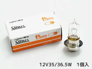 y|Cgup12/1zybhnQ 12V 35/36.5W T14.7 P15d-25-1  14-0334 X^[ STANLEY nQou 1