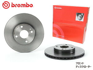 yő2000~OFFN[|`12/6(y)9:59܂Łzu{ fBXN[^[ [hX^[ / [mX [hX^[ NB6C '98/1`'05/06 NR-A tg brembo 09737911 2 