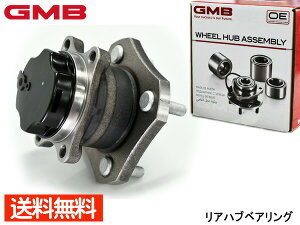 y|Cgup12/1zNV200 olbg VM20 M20 nuxAO A 1 GMB GH35260M 43202-JX00B H21/05` 