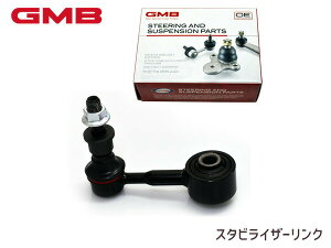 y|Cgup12/1zNTX ES300 AXZH10 X^rCU[N X^rN A E GMB 1001-1835 GSL-T-54 48830-47010 H30.10`R02.08