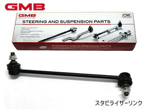 y11/11 1:59܂ŁGg[+wP5{zXebvS RK1 RK2 RP2 X^rCU[N X^rN tg E 51320-SZW-003 1005-06811 GMB