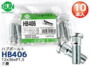 yBLACK FRIDAYԒGg[P5{znu{g A 12×36×P1.5×14.3 10{ HB406 Y SUN QlԎ OH ~jJ gb| MB301509 