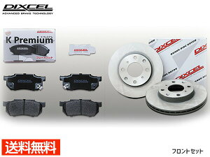 yXܓIPő20{11/1(y)zCt _N JB3 JB4 u[Lpbh fBXN[^[ tg Zbg ^[{ DIXCEL fBNZ Y KS31022-5911 