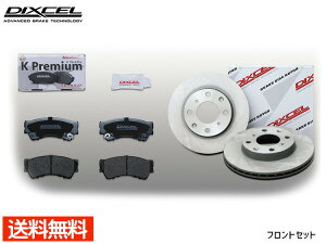 y11/11 1:59܂ŁGg[+wP5{zN BOX JX^ JF1 u[Lpbh fBXN[^[ tg Zbg ^[{ DIXCEL fBNZ Y KS31268-5911 