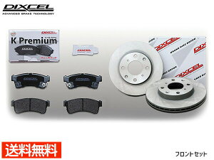 y11/11 1:59܂ŁGg[+wP5{zN BOX JX^ JF4 u[Lpbh fBXN[^[ tg Zbg DIXCEL fBNZ Y KS31440-5911 