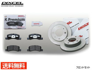 yBLACK FRIDAYԒGg[P5{z~jLu U61T U61TP U61V u[Lpbh fBXN[^[ tg Zbg DIXCEL fBNZ Y KS41206-6019 