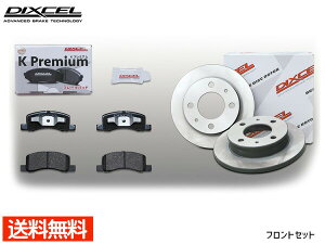 yBLACK FRIDAYԒGg[P5{zeKS H82W u[Lpbh fBXN[^[ tg Zbg DIXCEL fBNZ Y KS41206-6065 2007/08`2013/05 