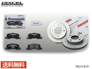 yBLACK FRIDAYԒGg[P5{zeKS B11W u[Lpbh fBXN[^[ tg Zbg ^[{ DIXCEL fBNZ Y KS41304-6143 2013/05`2014/10