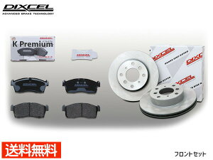 yBLACK FRIDAYԒGg[P5{zR1 RJ1 RJ2 u[Lpbh fBXN[^[ tg Zbg DIXCEL fBNZ Y KS71054-7037 2004/11` 