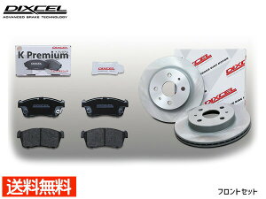 yBLACK FRIDAYԒGg[P5{z[ L175S u[Lpbh fBXN[^[ tg Zbg JX^RS DVSt VSCt DIXCEL fBNZ Y KS71058-8045 