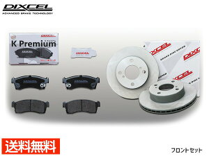 yBLACK FRIDAYԒGg[P5{zXy[VA MK32S MK42S u[Lpbh fBXN[^[ tg ^[{ 4WD Venti DISC DIXCEL fBNZ KS71082-4033 