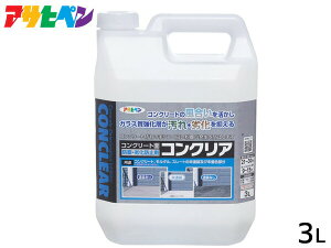 yő2000~OFFN[|`12/6(y)9:59܂ŁzATqy RN[g hoE򉻖h~ RNA ^ X[g E򉻂} 3L 21`30