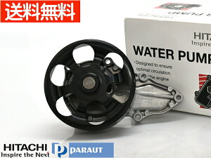 y11/11 1:59܂ŁGg[+wP5{zXebvS RG1 RG2 EH[^[|v H3-066 Ԍ   HITACHI H17.05` [J[ 