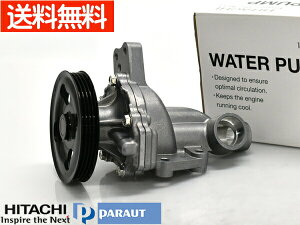 yő2000~OFFN[|`12/6(y)9:59܂ŁzR MG22S EH[^[|v S3-028G Ԍ  [J[  HITACHI H18.2`H23.2 