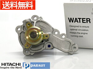 y11/11 1:59܂ŁGg[+wP5{znX[ MR31S EH[^[|v S3-041  HITACHI H26.01` Ԍ  [J[ 