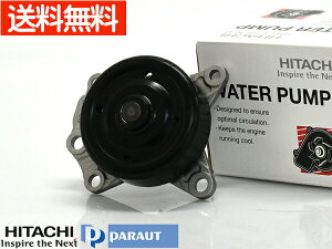 u[ BOON M610S EH[^[|v 16100-80007 T3-157 Ԍ   HITACHI H22.2` [J[ 