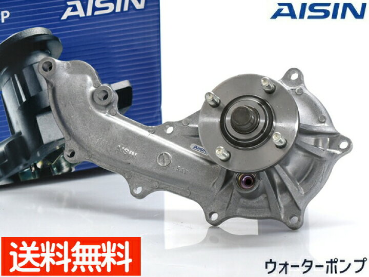 ハイエース TRH200K H16.8〜R02.10 ウォーターポンプ GWT-131AM 車検 交換 GMB 国内メーカー ハイエース バンのスペック[3BF-TRH200V-RRTDK-G]2WD・2.0・ロング・DX(GLパッケージ)  3/6人乗・標準ルーフ・標準幅・4ドア・6AT (121528) - Spec Tank