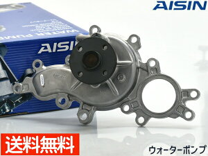 y11/11 1:59܂ŁGg[+wP5{zNE }WFX^ URS206 EH[^[|v WPT-187 Ԍ  [J[ AISIN ЃACV H21.03` 