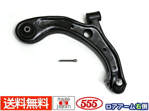 N-ONE NONE JG1 JG2 AA[ E ObH 555 Y SA-H362R 51350-TY0-010 H24.10` 