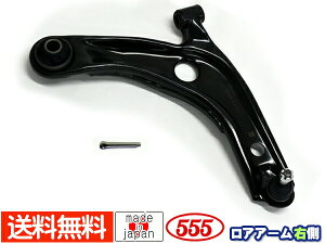 ANA NHP10 AA[ E ObH 555 Y SA-T022R 48068-59145 H23.12`H29.02 