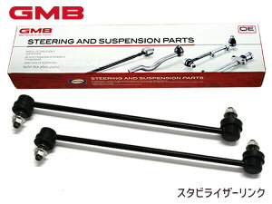 y11/11 1:59܂ŁGg[+wP5{z^N M900A M910A X^rCU[N X^rN tg E2{Zbg GMB 1001-17601 GSL-T-53 48820-B1010 H28.11`R02.09