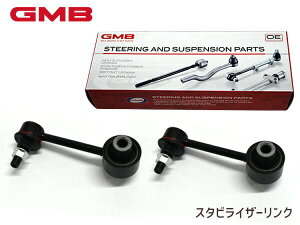 yXܓIPő20{11/1(y)zKVB AEgobN BRM X^rCU[N X^rN A E2{Zbg GMB 1009-0535 GSL-SU-6 20470AJ010