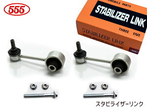 KVB AEgobN BRM X^rCU[N X^rN A E2{Zbg ObH 555 Y SL-6685-M 20470AJ010