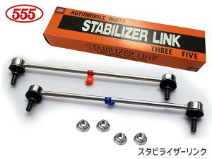 yBLACK FRIDAYԒGg[P5{zOCX GM4 GM5 GM6 GM9 X^rCU[N X^rN tg E2{Zbg ObH 555 Y SL-H520L-M SL-H520R-M