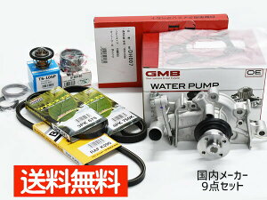 yXܓIPő20{11/1(y)znC[bg S320W S330W ^C~Oxg Oxg 9_Zbg ^[{ H17.01`H19.11 [J[ T[X^bg