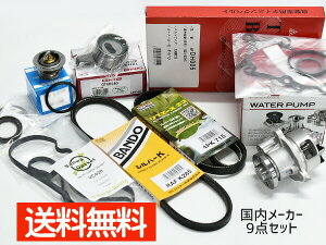 yXܓIPő20{11/1(y)z[ [u L150S L160S ^C~Oxg Oxg 9_Zbg ^[{ H16.10`H18.09 [J[ ^ybg T[X^bg