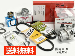 yXܓIPő20{11/1(y)z[ e L560S ^C~Oxg Oxg 9_Zbg ^[{ H16.08`H21.03 [J[ ^ybg T[X^bg