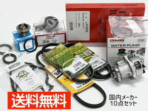 yXܓIPő20{11/1(y)z[ e L550S ^C~Oxg Oxg 10_Zbg ^[{ H16.08`H21.03 [J[ ^ybg T[X^bg