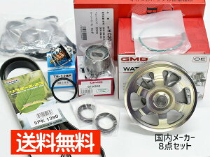 Ct JB5 JB6 JB7 JB8 ^C~Oxg Oxg 8_Zbg H17/11`H20/11 [J[ ^ybg T[X^bg