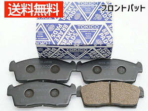 yXܓIPő20{11/1(y)zAg [NX HA12S tg u[Lpbh O TOKICO  gLR Y TN569 H10.10`H12.12 