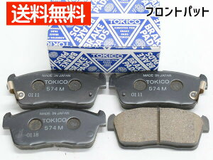 Ry L880K H14.06`H24.08 tg u[Lpbh O Y {  TOKICO gLR _Cnc TN574M