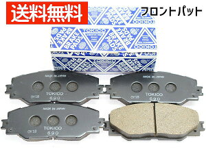 yBLACK FRIDAYԒGg[P5{z}[NX WI GGA10 ANA10 ANA15 u[Lpbh tg O TOKICO  gLR Y TN690 H19.09` 