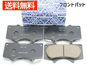 nCbNXT[t GRN215W KDN215W tg u[Lpbh O 4 Y  TOKICO gLR TN691M