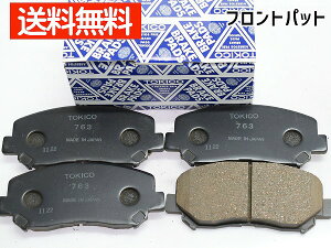 y9/4 20:00`9/10Gg[5{&N[|{zCX-5 KEEFW KEEAW KE2FW KE2AW u[Lpbh tg O TOKICO  gLR Y TN763 H24.1` 