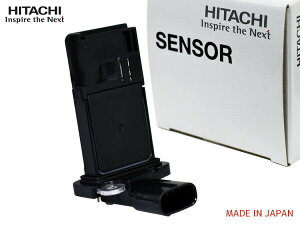 【エントリー+購入でP5倍★10/24 20時〜10/26】ハイエース レジアスエース TRH200K TRH200V TRH211K TRH214W TRH216K エアフローセンサー 日立 国産 U16T02-AFS 22204-75030