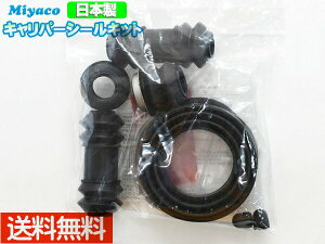 y|Cgup12/1zn`N Xv^[ r gm AE86 tg Lp[V[Lbg KmFs ~R miyaco A-102P [ 