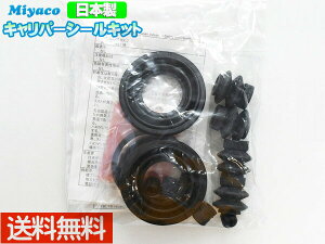 y10/14 20`Gg[P5{I10/16܂ŁzZi C26 FC26 NC26 A Lp[V[Lbg ~R miyaco A-654AP lR|X 