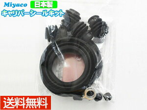 GXeB} AHR20W tg Lp[V[Lbg ~R miyaco A-735P 