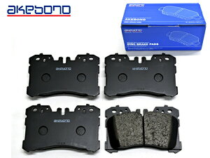 NTX LS600 UVF45 UVF46 u[Lpbh tg AP{m Y AN-816K H19.04`H29.10