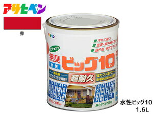 ATqy rbO10 pr 1.6L  pr h O c 1h hJr Tr~ L ϋv \^